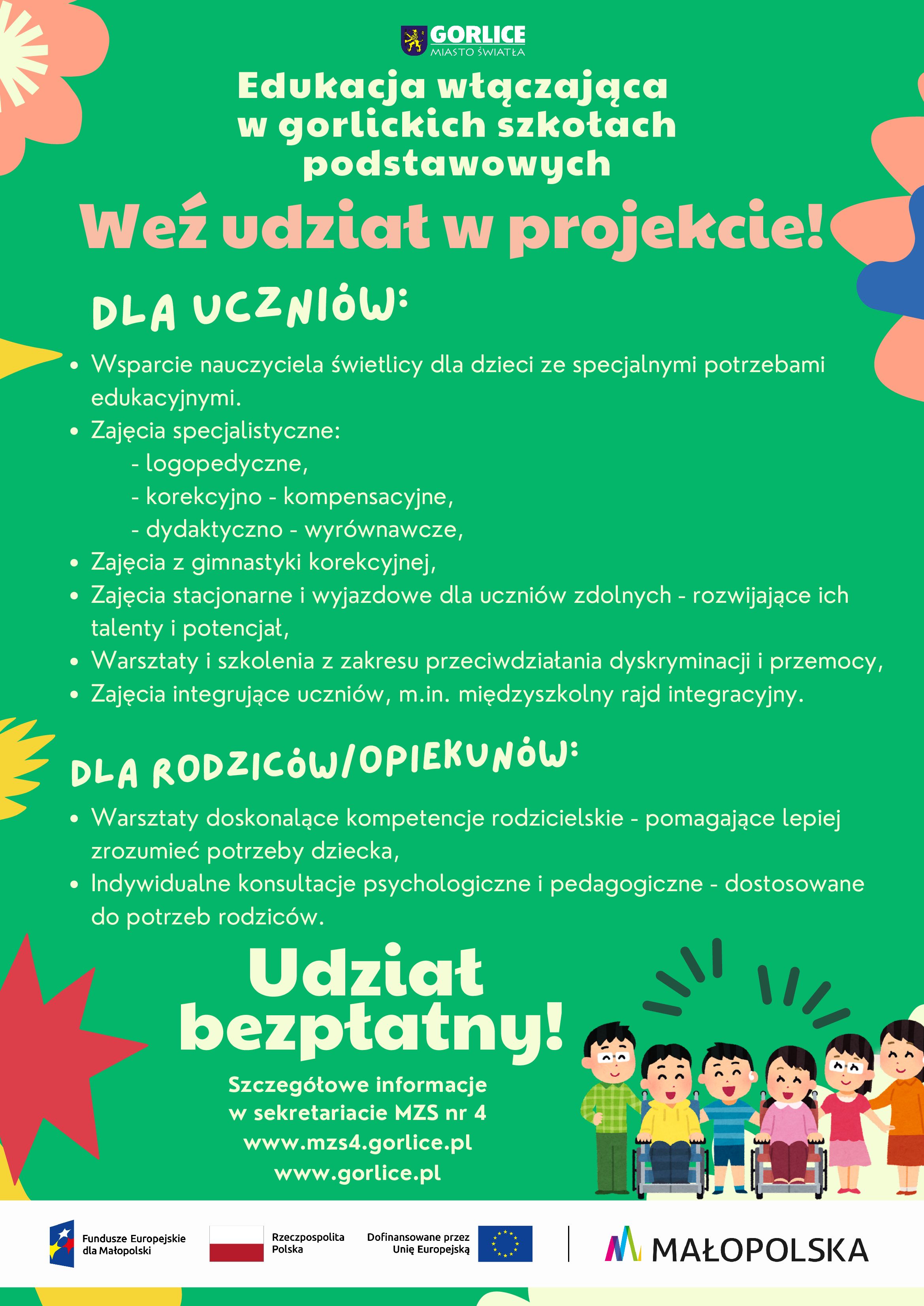Nabór na zajęcia prowadzone w ramach projektu „Edukacja włączająca w gorlickich szkołach podstawowych”