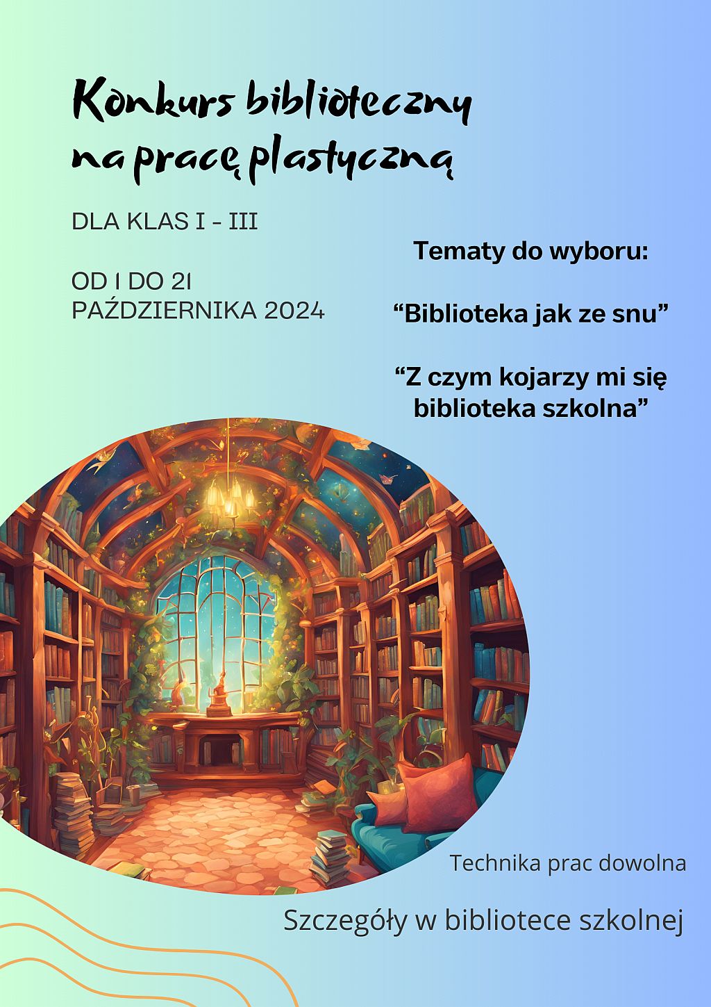 Konkursy biblioteczne!